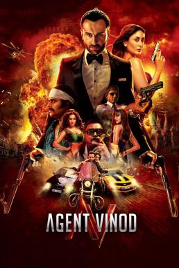 Agent Vinod เอเจ้นท์ วิโนท: พยัคฆ์ร้าย หักเหลี่ยมจารชน